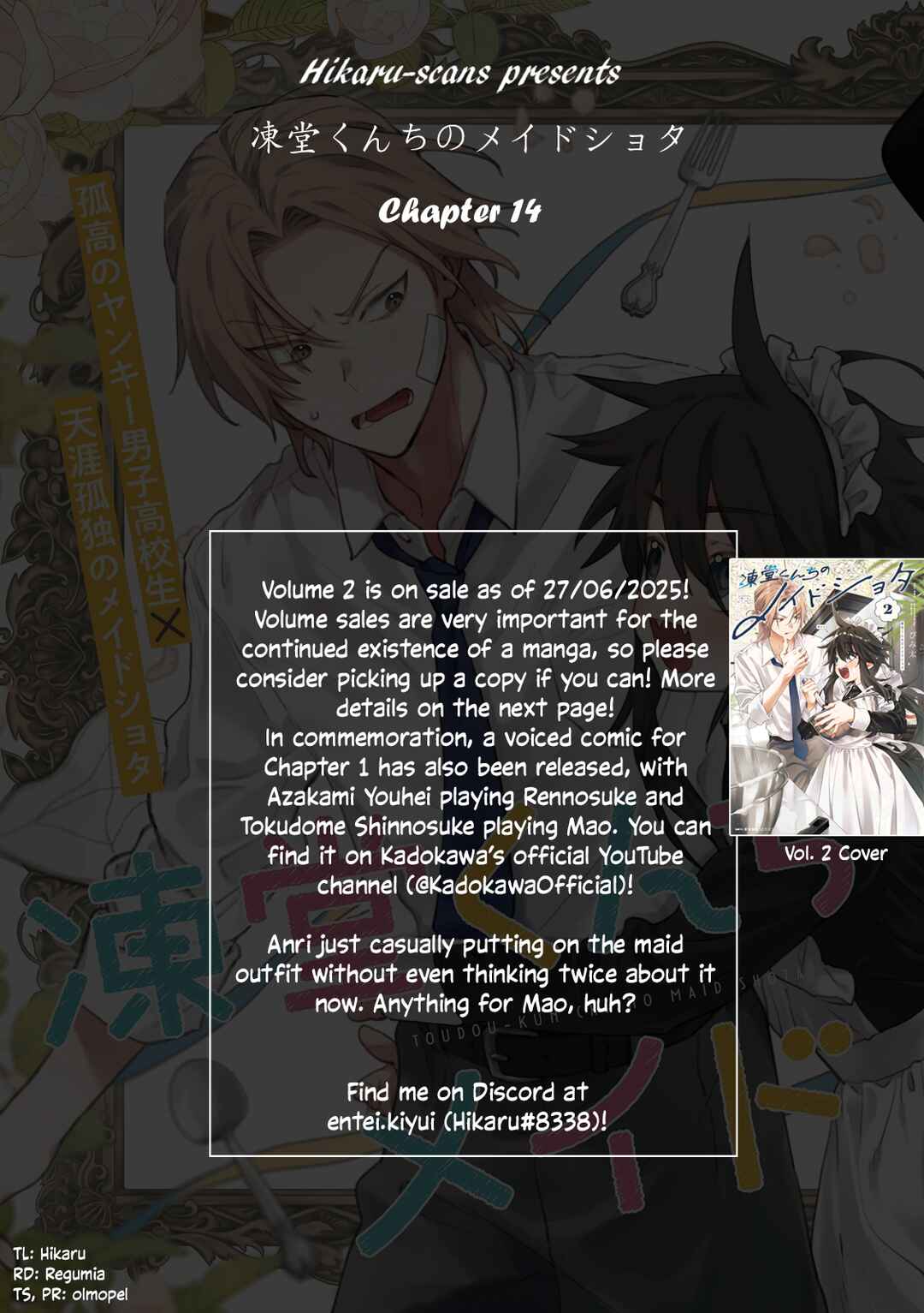 Page 7 Chapter 14 Toudou-kun Chi no Maid Shota