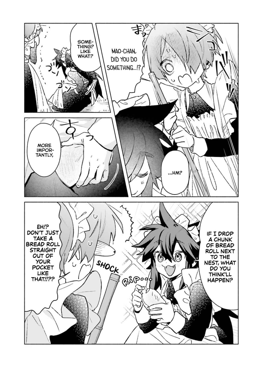 Page 3 Chapter 16 Toudou-kun Chi no Maid Shota
