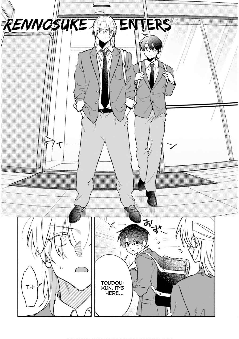 Page 10 Chapter 13 Toudou-kun Chi no Maid Shota