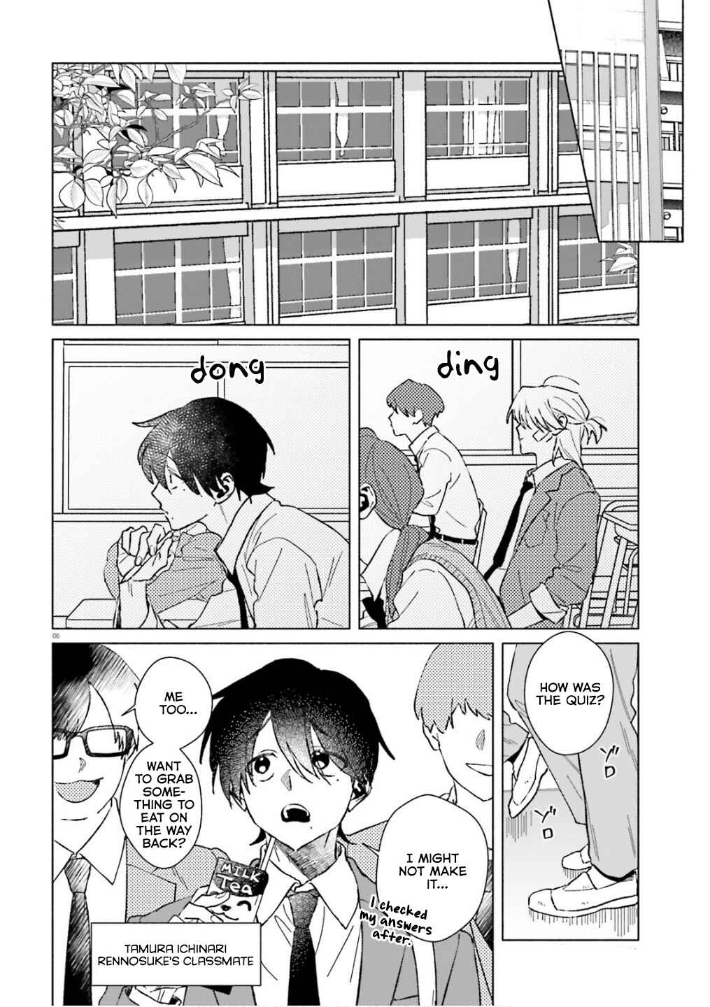 Page 6 Chapter 13 Toudou-kun Chi no Maid Shota