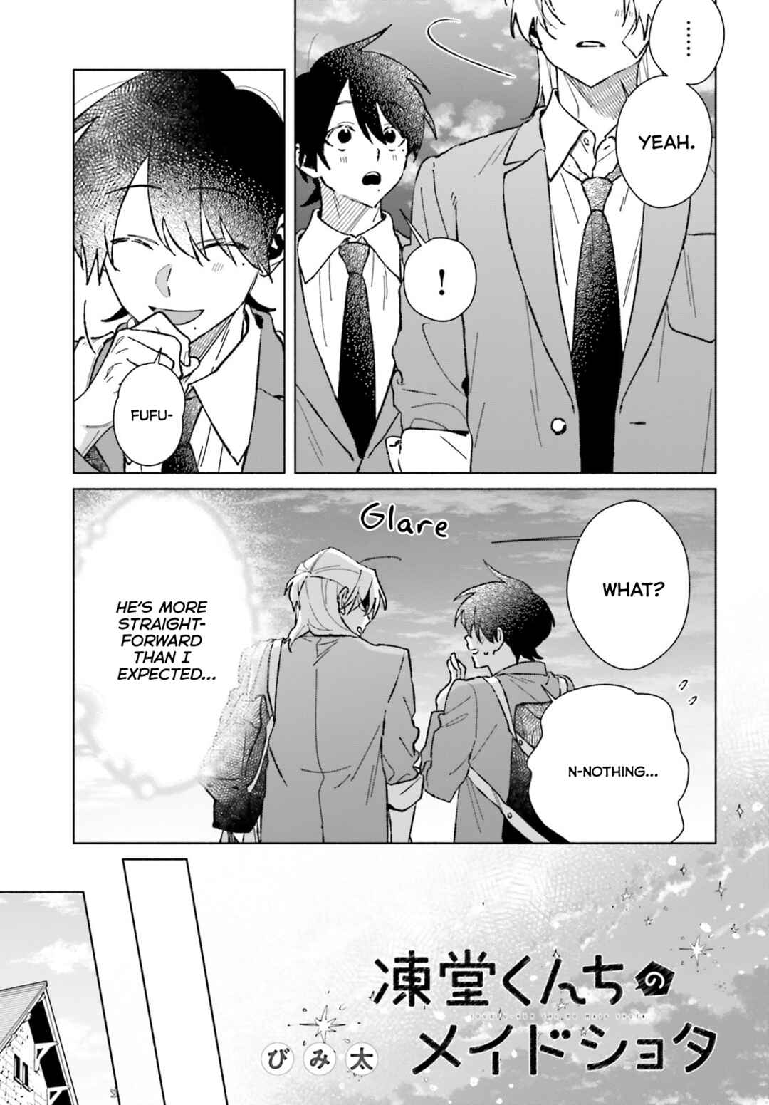 Page 1 Chapter 13.5 Toudou-kun Chi no Maid Shota