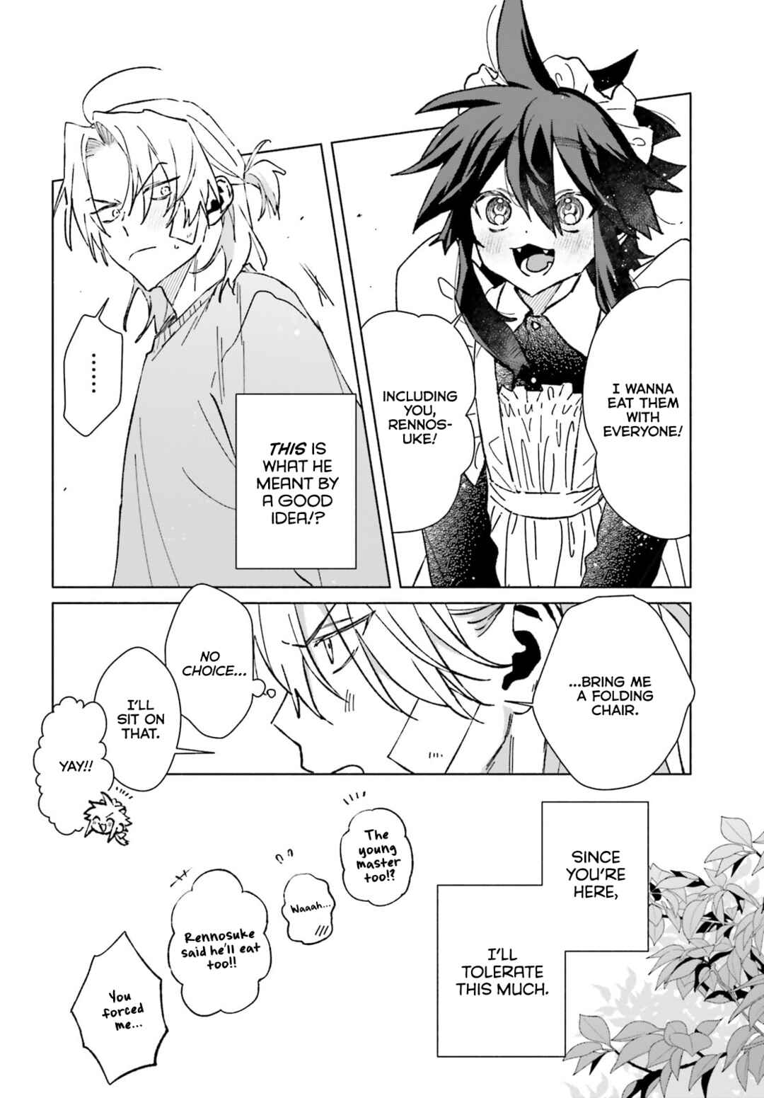 Page 6 Chapter 13.5 Toudou-kun Chi no Maid Shota
