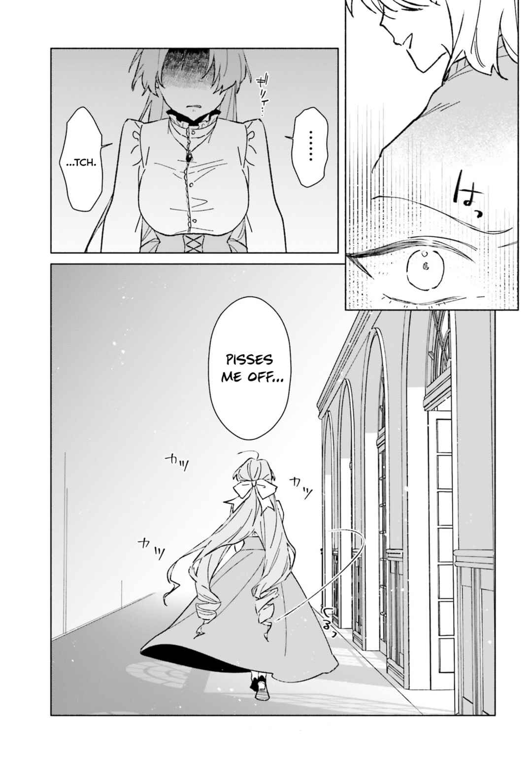 Page 9 Chapter 13.5 Toudou-kun Chi no Maid Shota