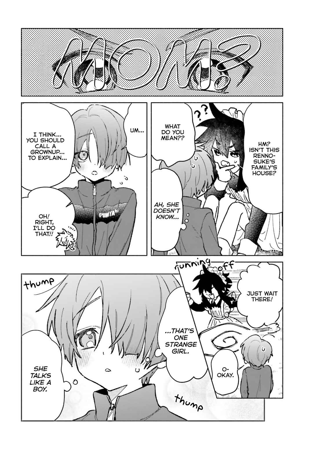 Page 6 Chapter 8 Toudou-kun Chi no Maid Shota