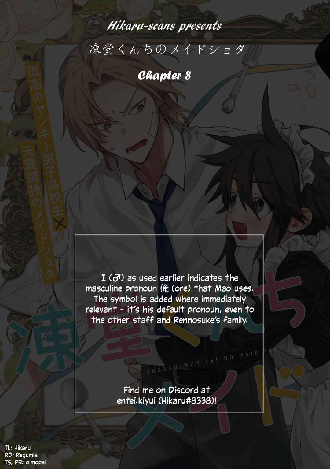 Page 9 Chapter 8 Toudou-kun Chi no Maid Shota