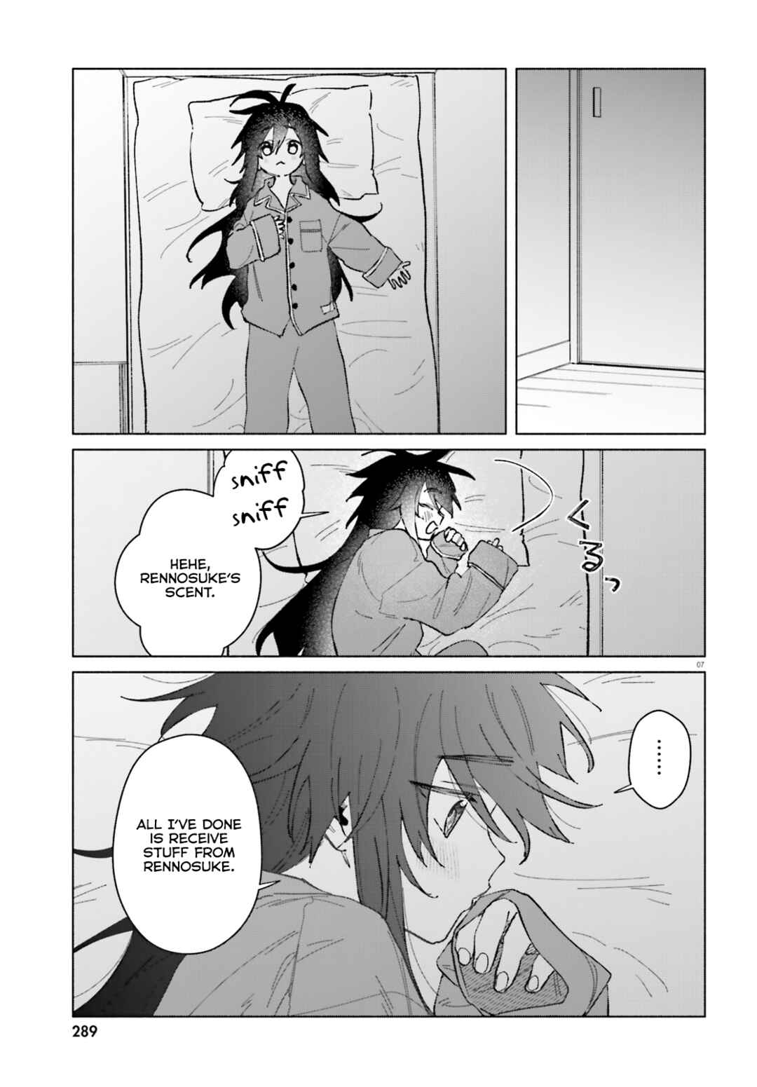 Page 7 Chapter 4.5 Toudou-kun Chi no Maid Shota