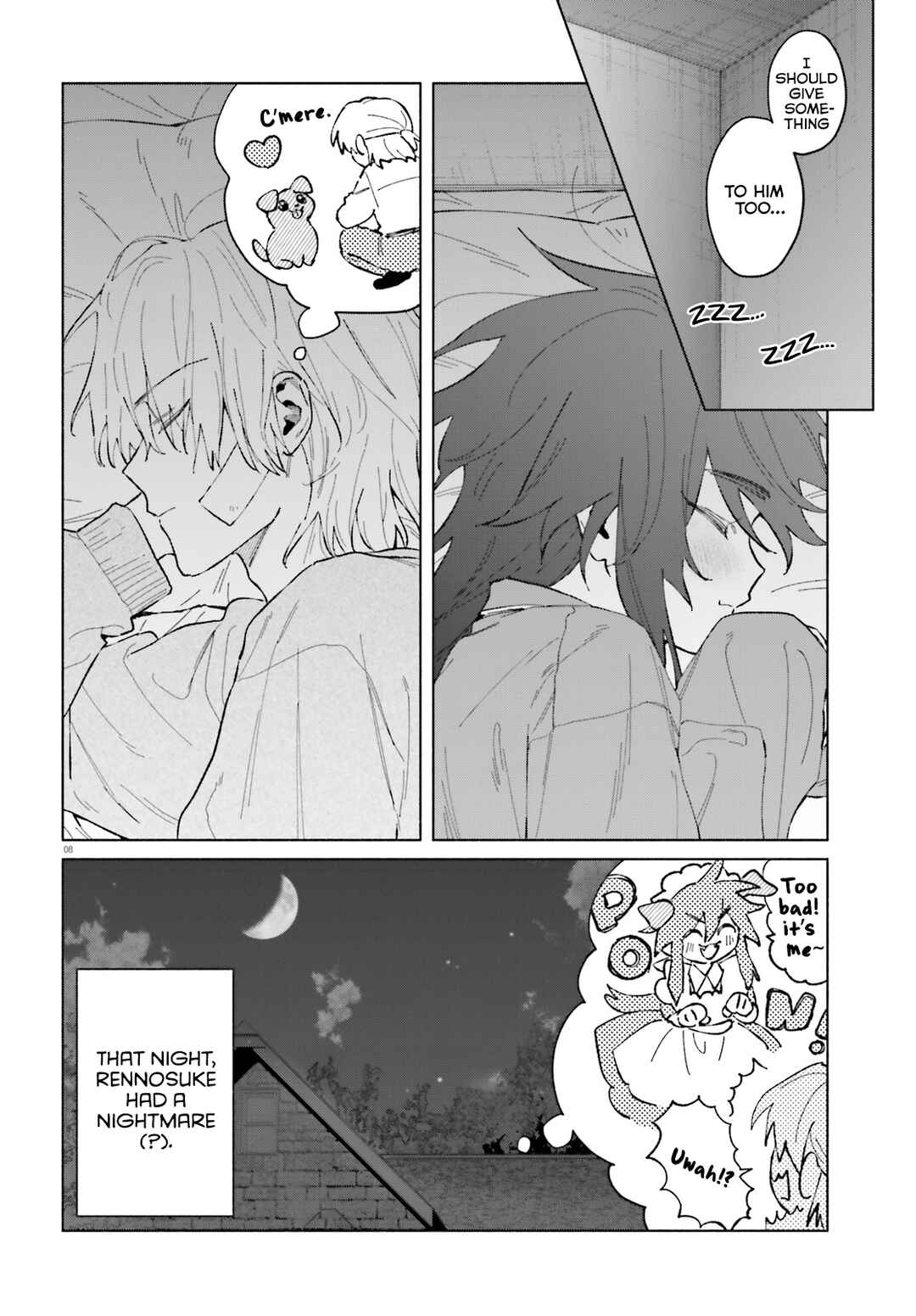 Page 8 Chapter 4.5 Toudou-kun Chi no Maid Shota