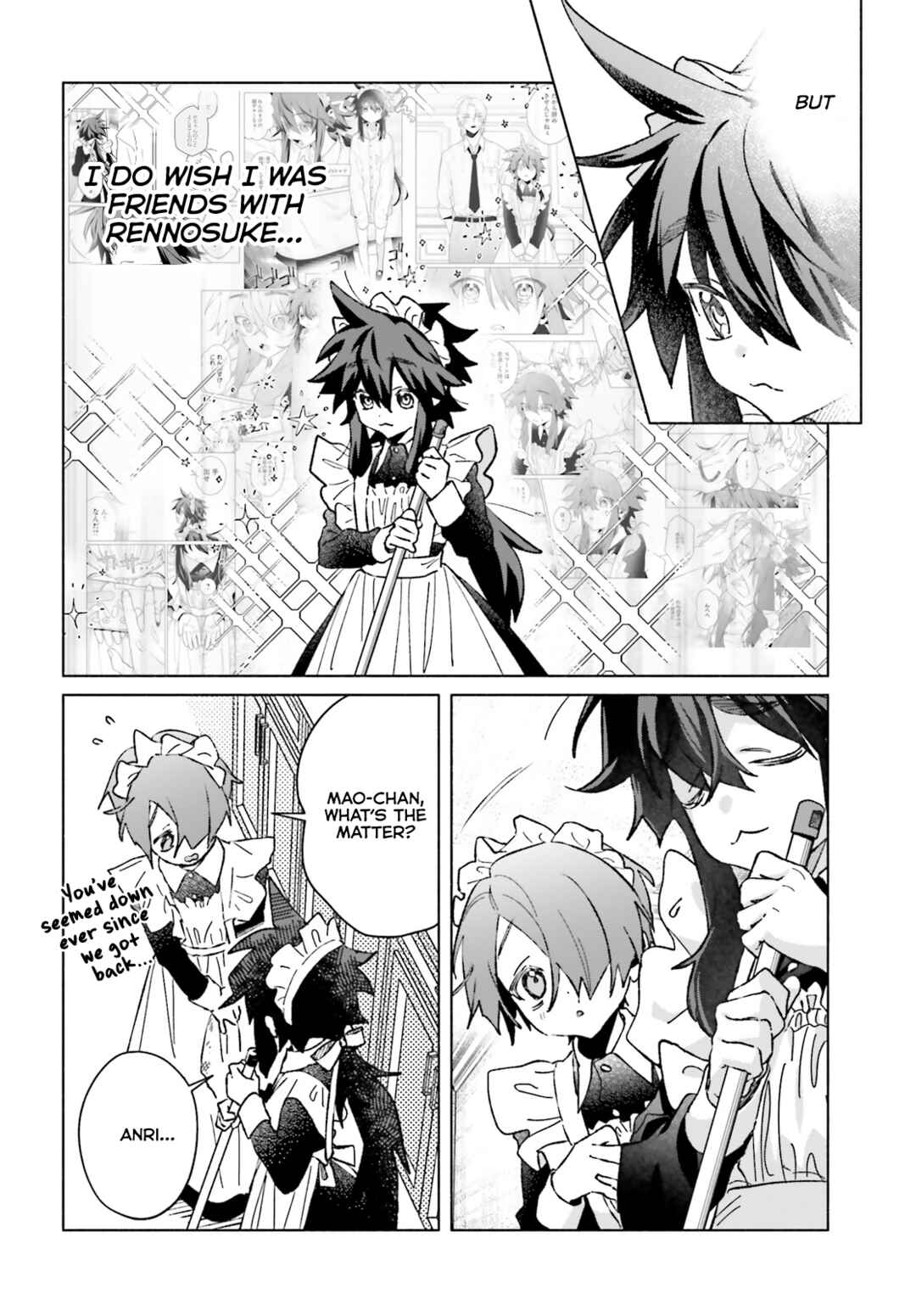Page 4 Chapter 12 Toudou-kun Chi no Maid Shota