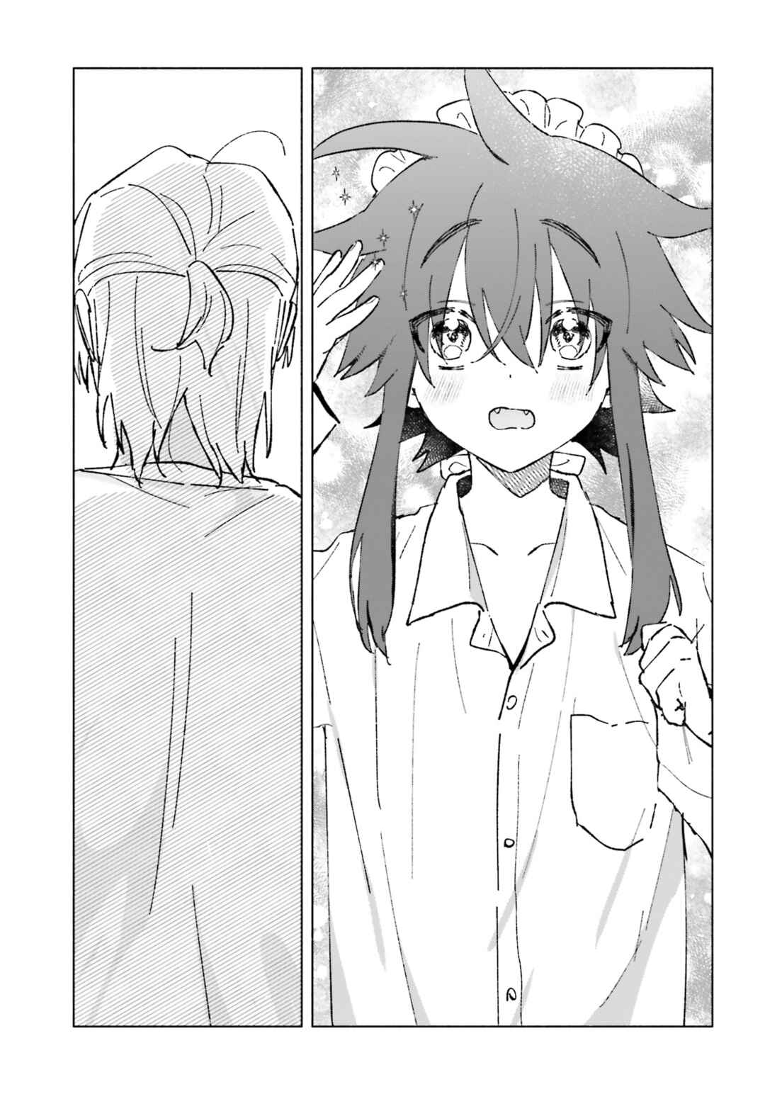 Page 17 Chapter 2 Toudou-kun Chi no Maid Shota