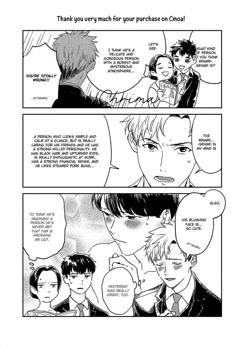 Page 11 Chapter 5.5 Mukuwarenai Koi no Uranaikata