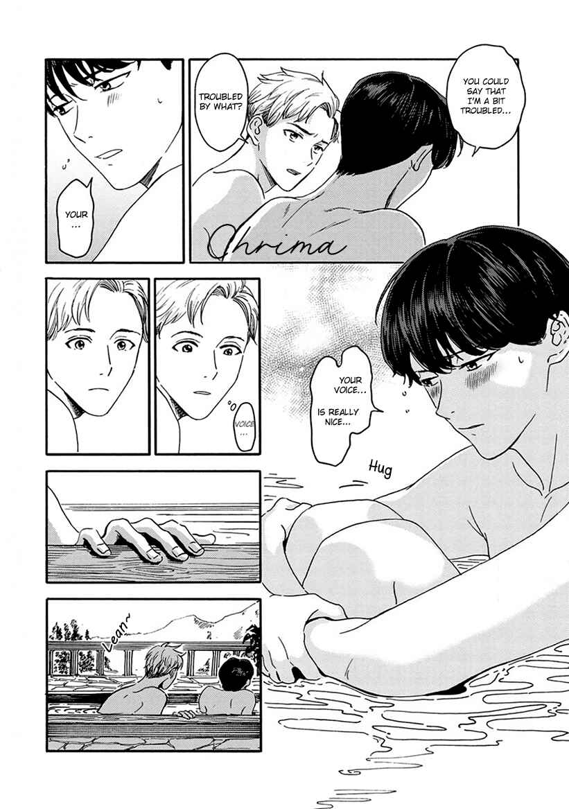 Page 4 Chapter 5.5 Mukuwarenai Koi no Uranaikata