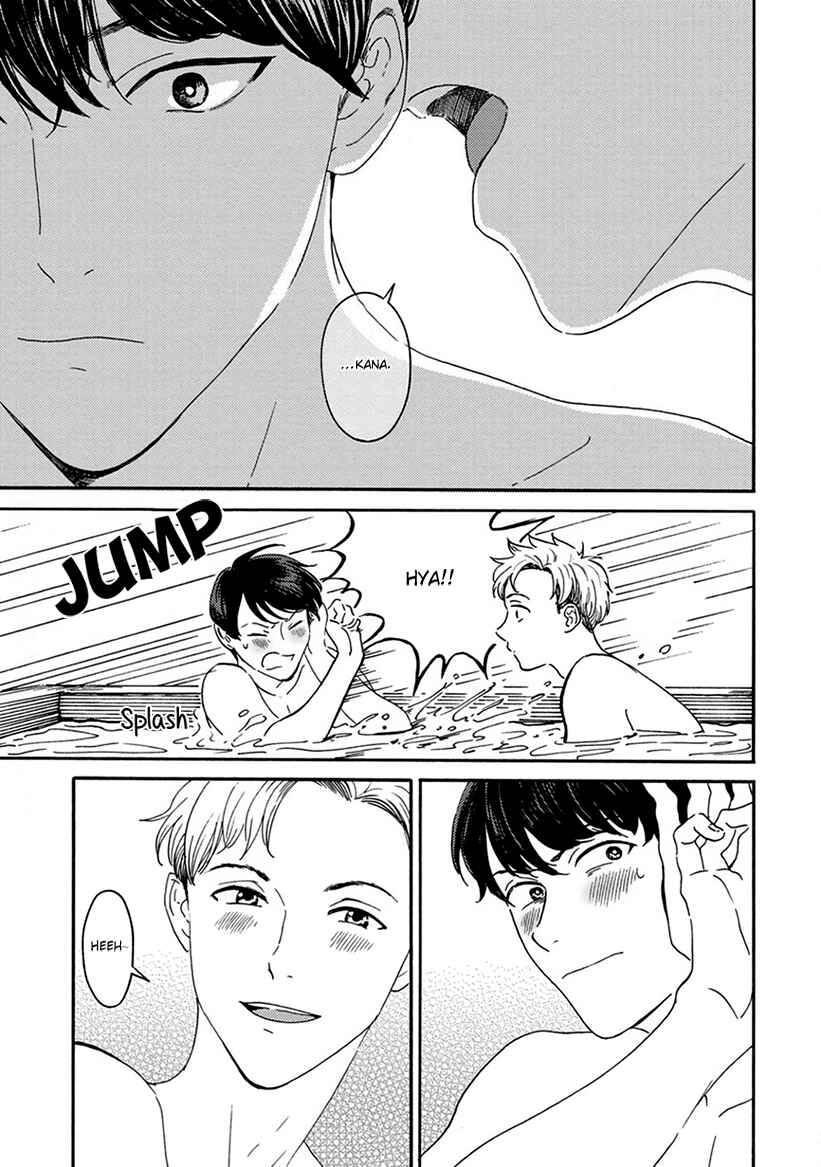 Page 5 Chapter 5.5 Mukuwarenai Koi no Uranaikata