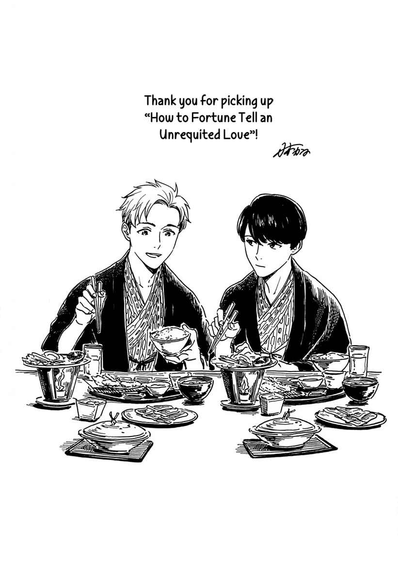 Page 9 Chapter 5.5 Mukuwarenai Koi no Uranaikata