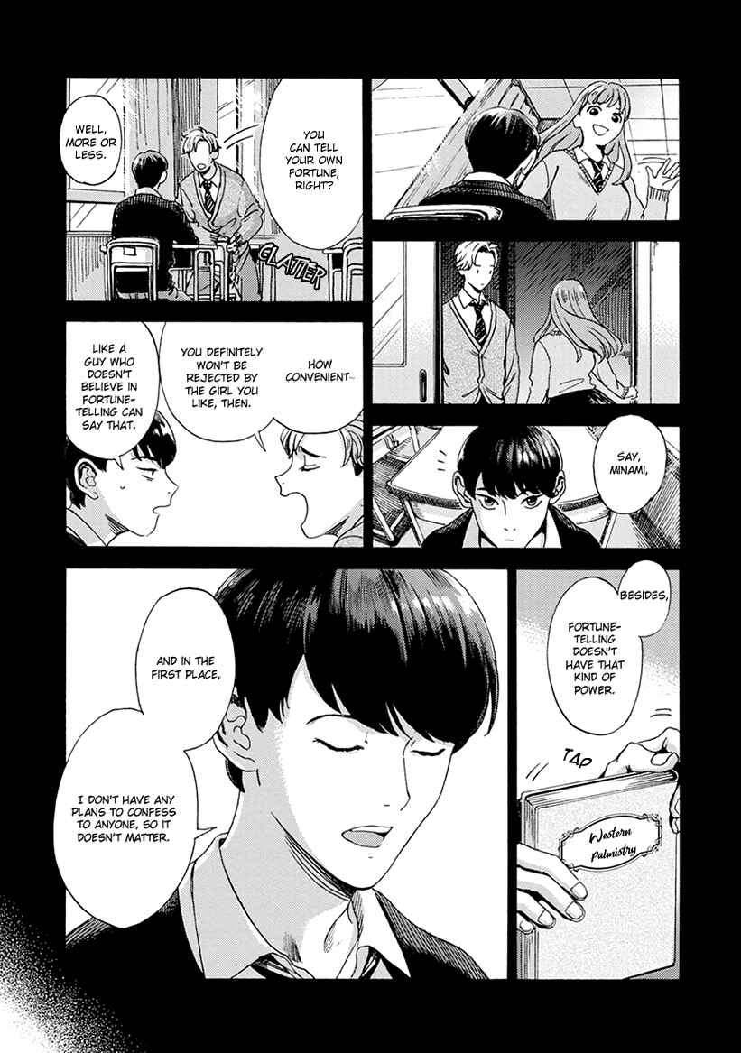 Page 17 Chapter 2 Mukuwarenai Koi no Uranaikata