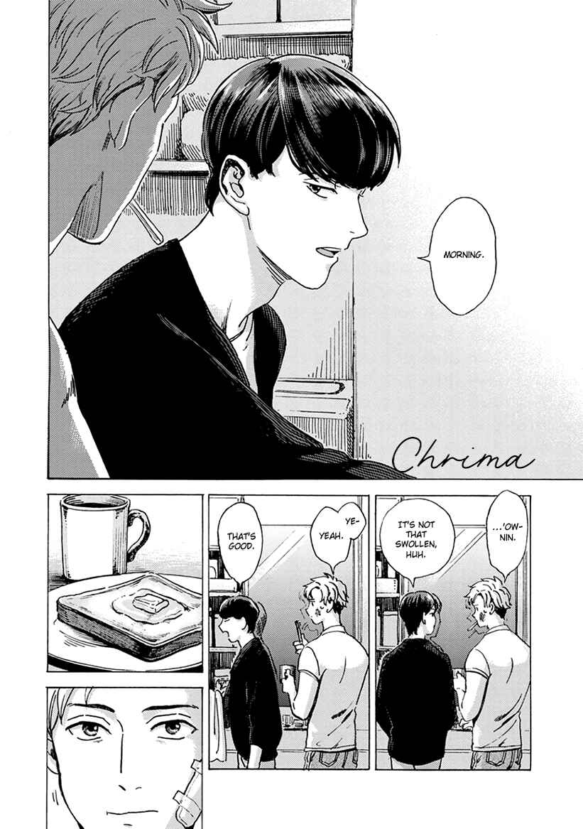 Page 2 Chapter 2 Mukuwarenai Koi no Uranaikata