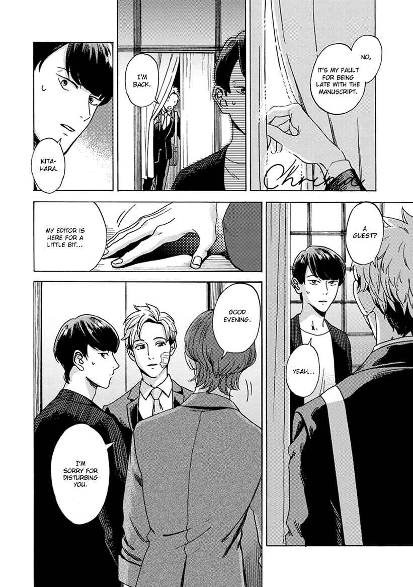 Page 22 Chapter 2 Mukuwarenai Koi no Uranaikata