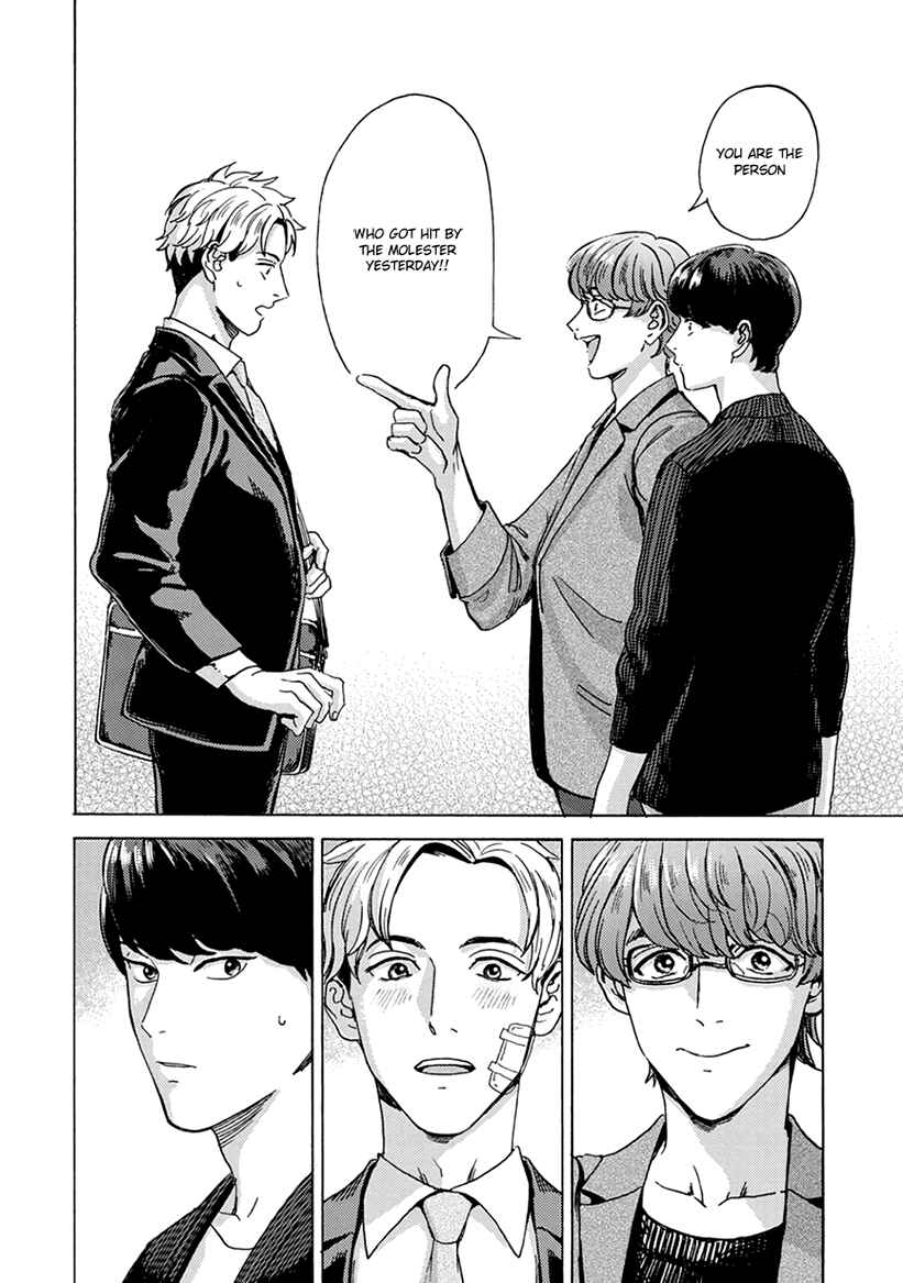 Page 24 Chapter 2 Mukuwarenai Koi no Uranaikata