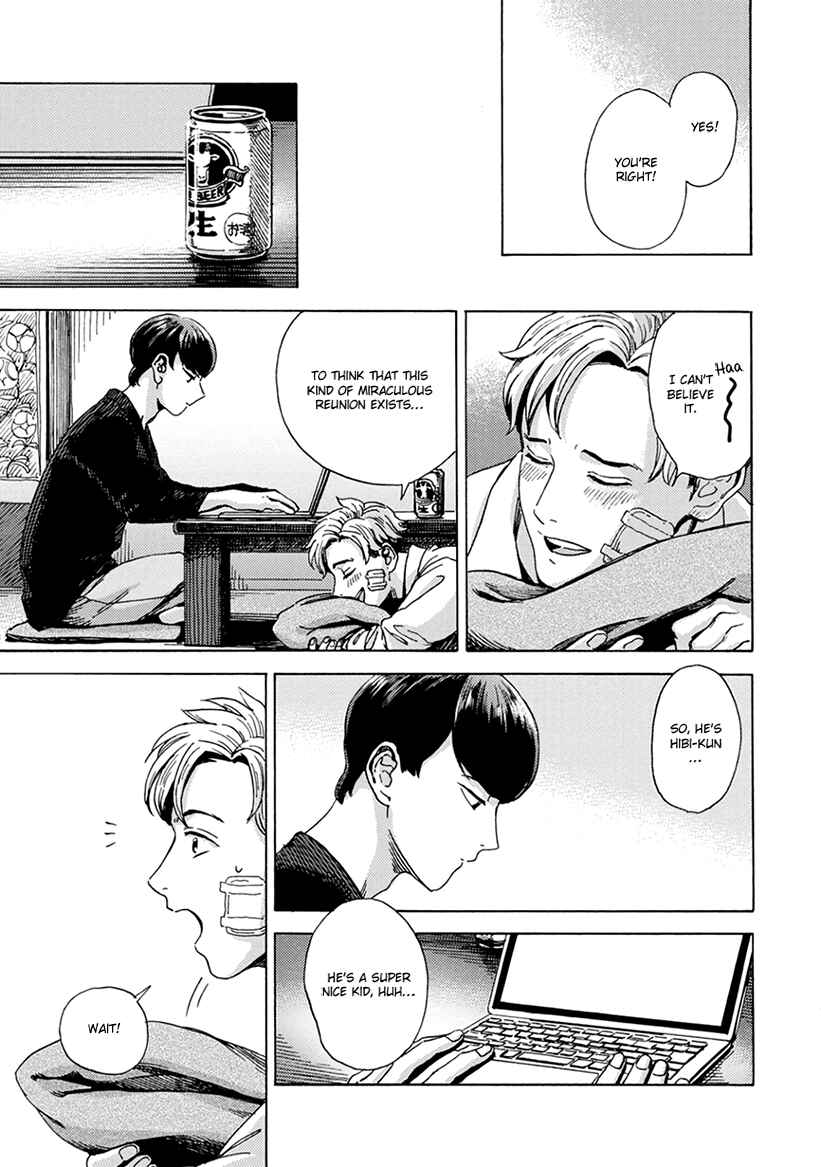 Page 25 Chapter 2 Mukuwarenai Koi no Uranaikata