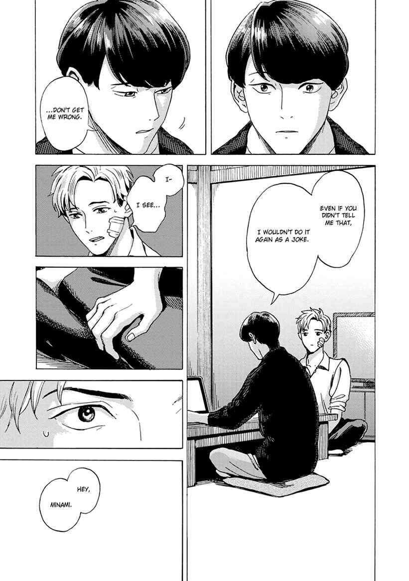 Page 29 Chapter 2 Mukuwarenai Koi no Uranaikata