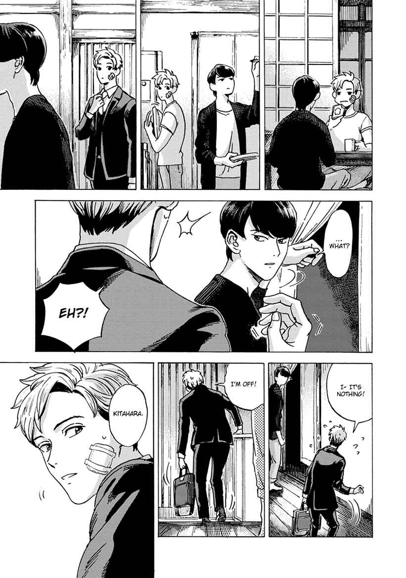Page 3 Chapter 2 Mukuwarenai Koi no Uranaikata