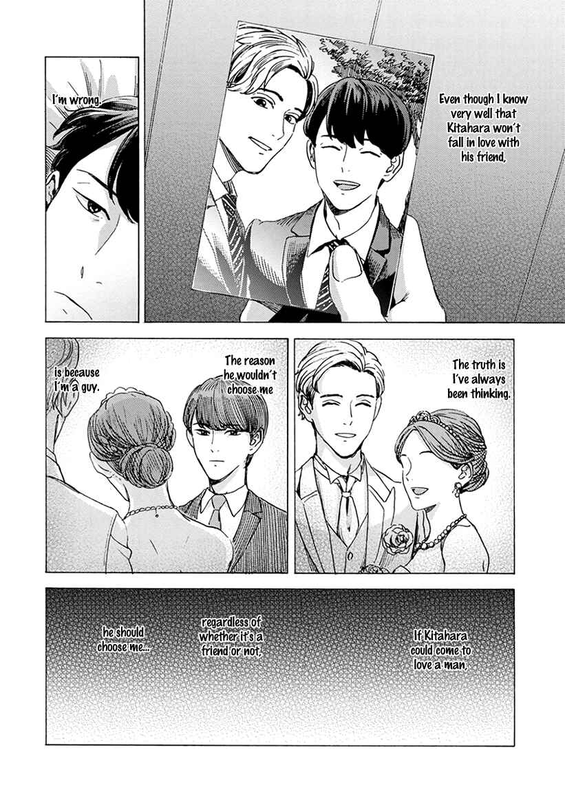 Page 32 Chapter 2 Mukuwarenai Koi no Uranaikata