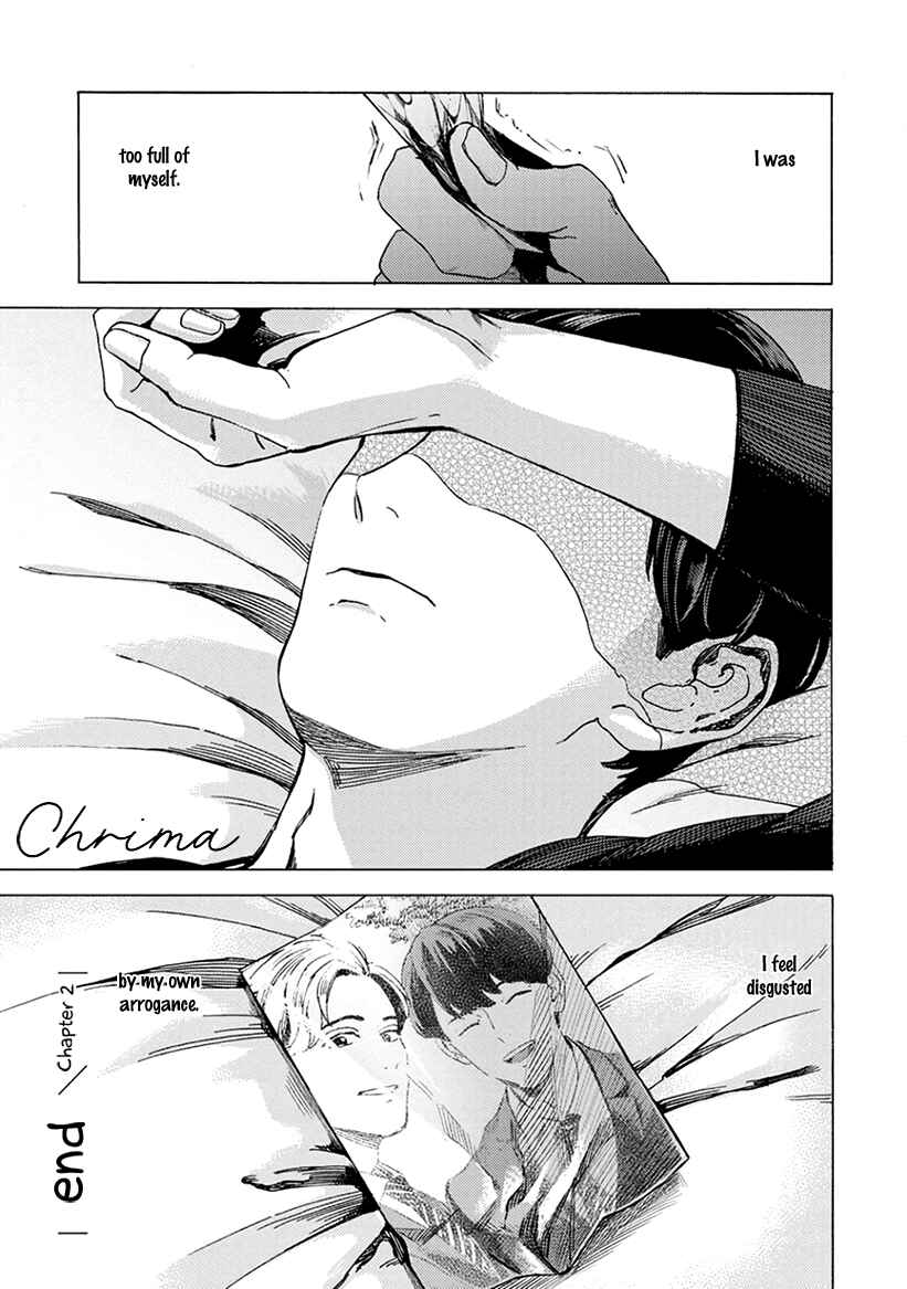 Page 33 Chapter 2 Mukuwarenai Koi no Uranaikata