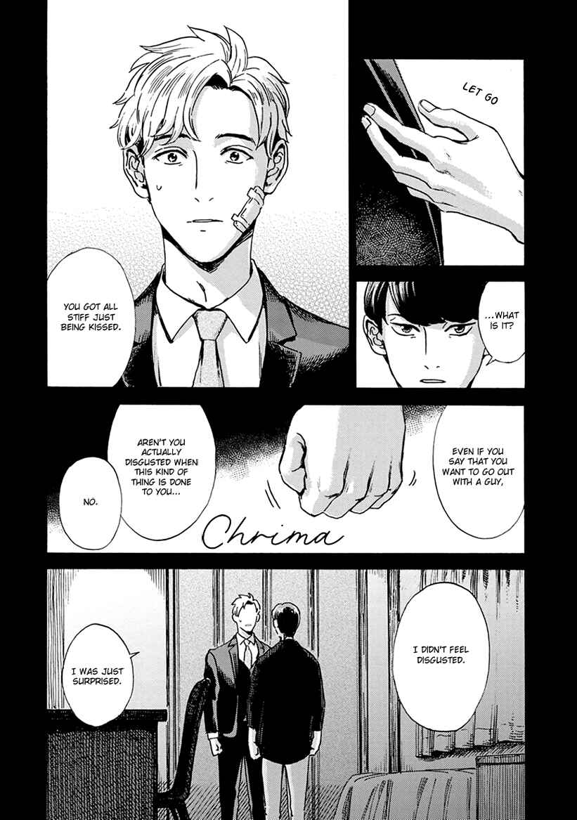 Page 6 Chapter 2 Mukuwarenai Koi no Uranaikata