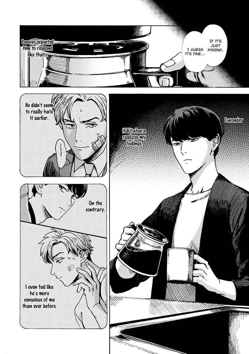 Page 8 Chapter 2 Mukuwarenai Koi no Uranaikata