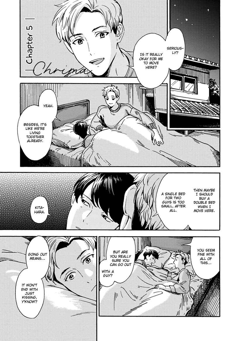 Page 1 Chapter 5 Mukuwarenai Koi no Uranaikata