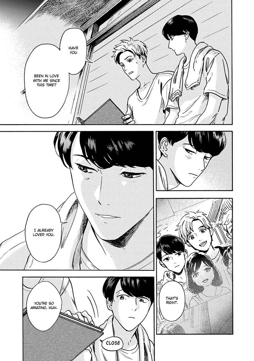 Page 15 Chapter 5 Mukuwarenai Koi no Uranaikata