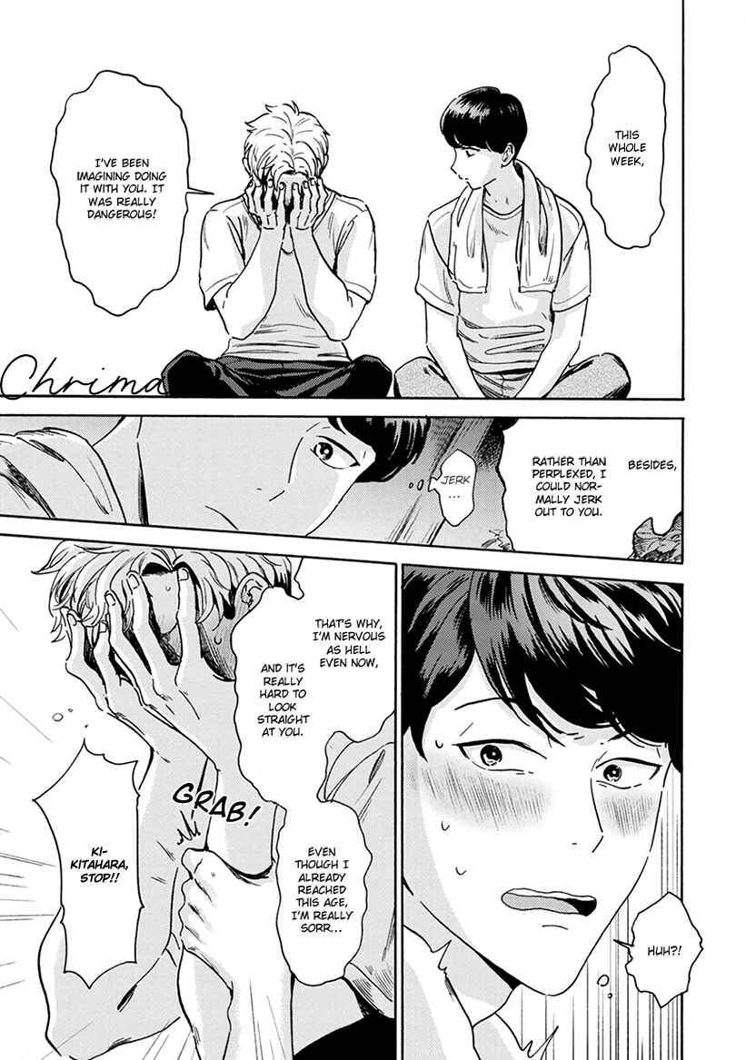 Page 17 Chapter 5 Mukuwarenai Koi no Uranaikata
