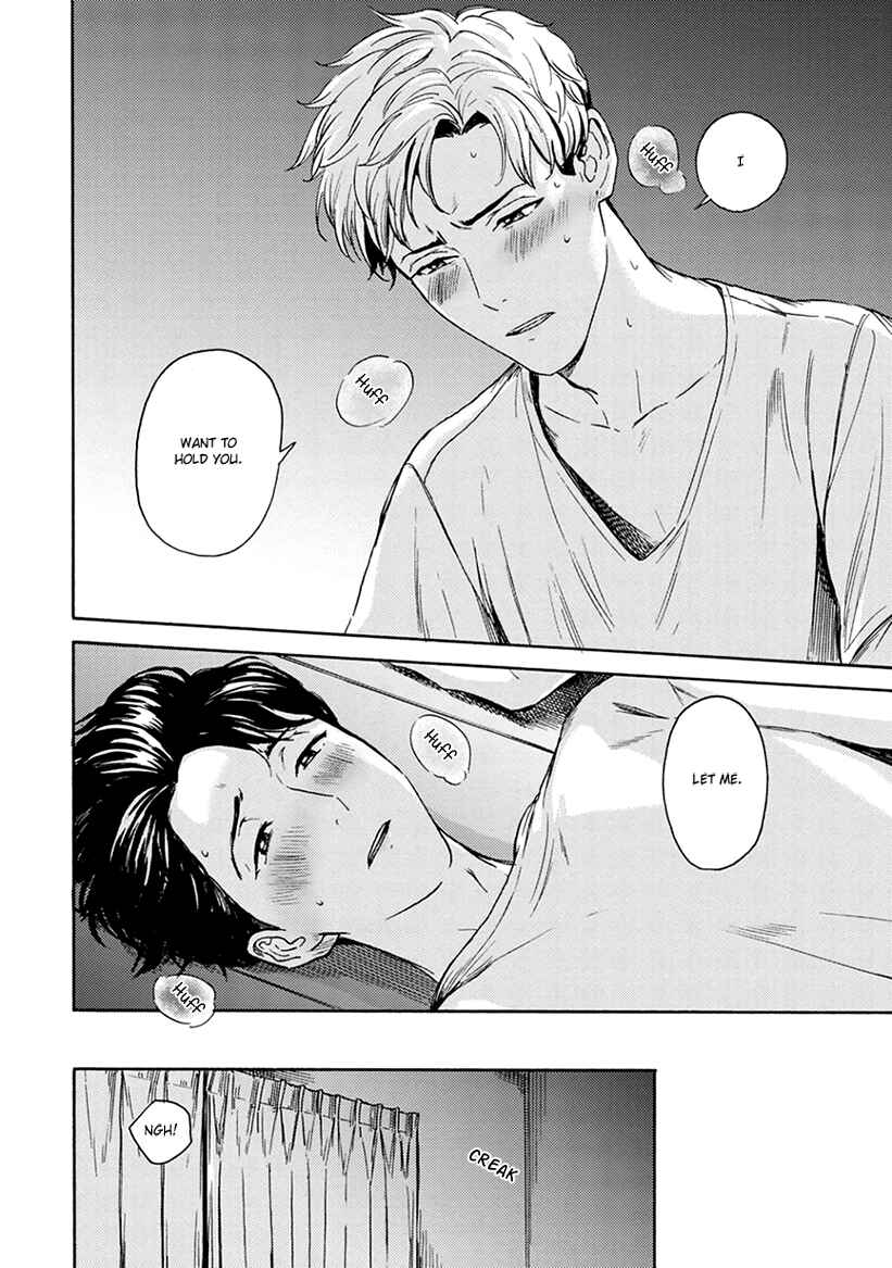 Page 22 Chapter 5 Mukuwarenai Koi no Uranaikata