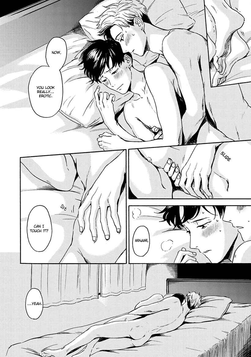 Page 24 Chapter 5 Mukuwarenai Koi no Uranaikata