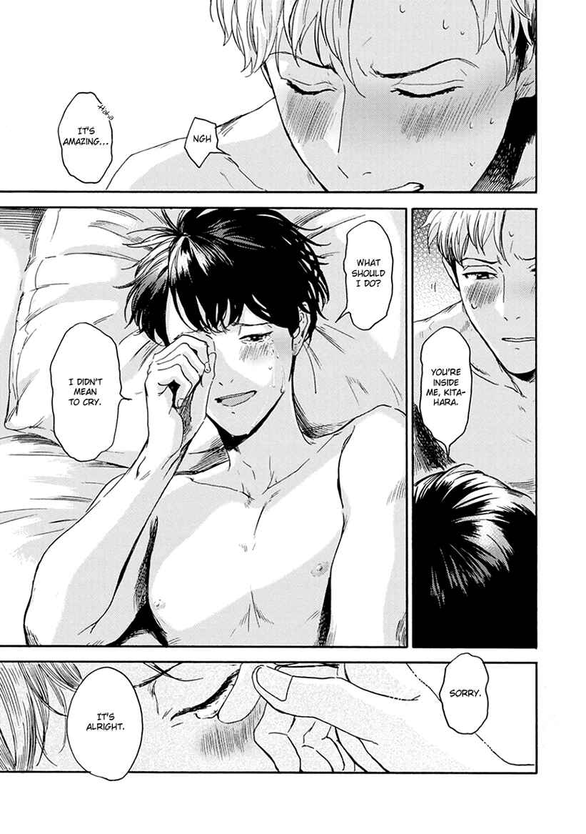 Page 31 Chapter 5 Mukuwarenai Koi no Uranaikata
