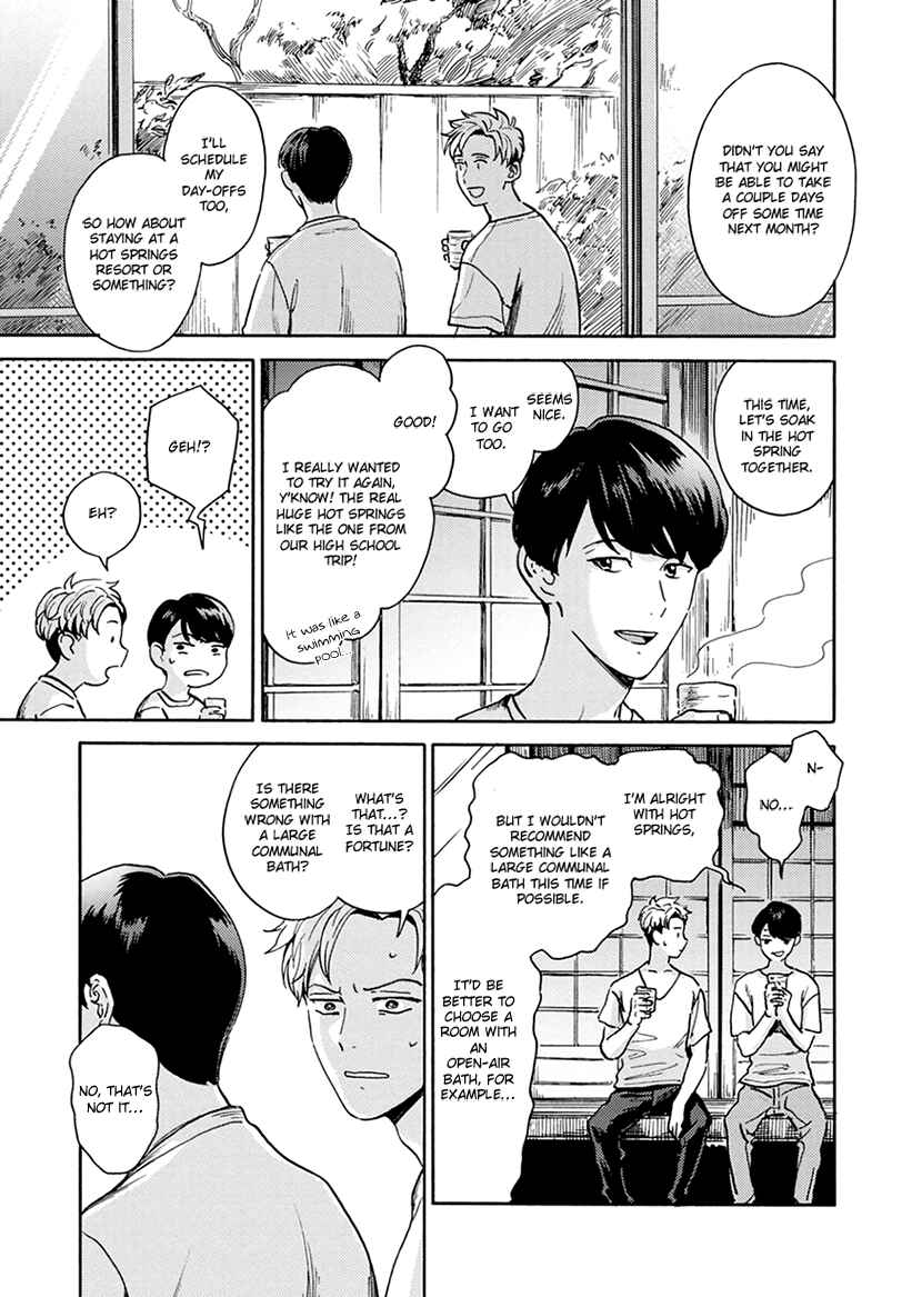 Page 35 Chapter 5 Mukuwarenai Koi no Uranaikata