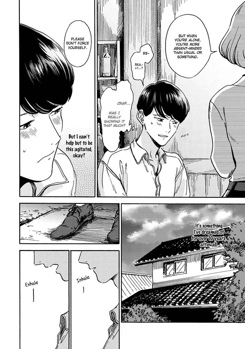 Page 6 Chapter 5 Mukuwarenai Koi no Uranaikata
