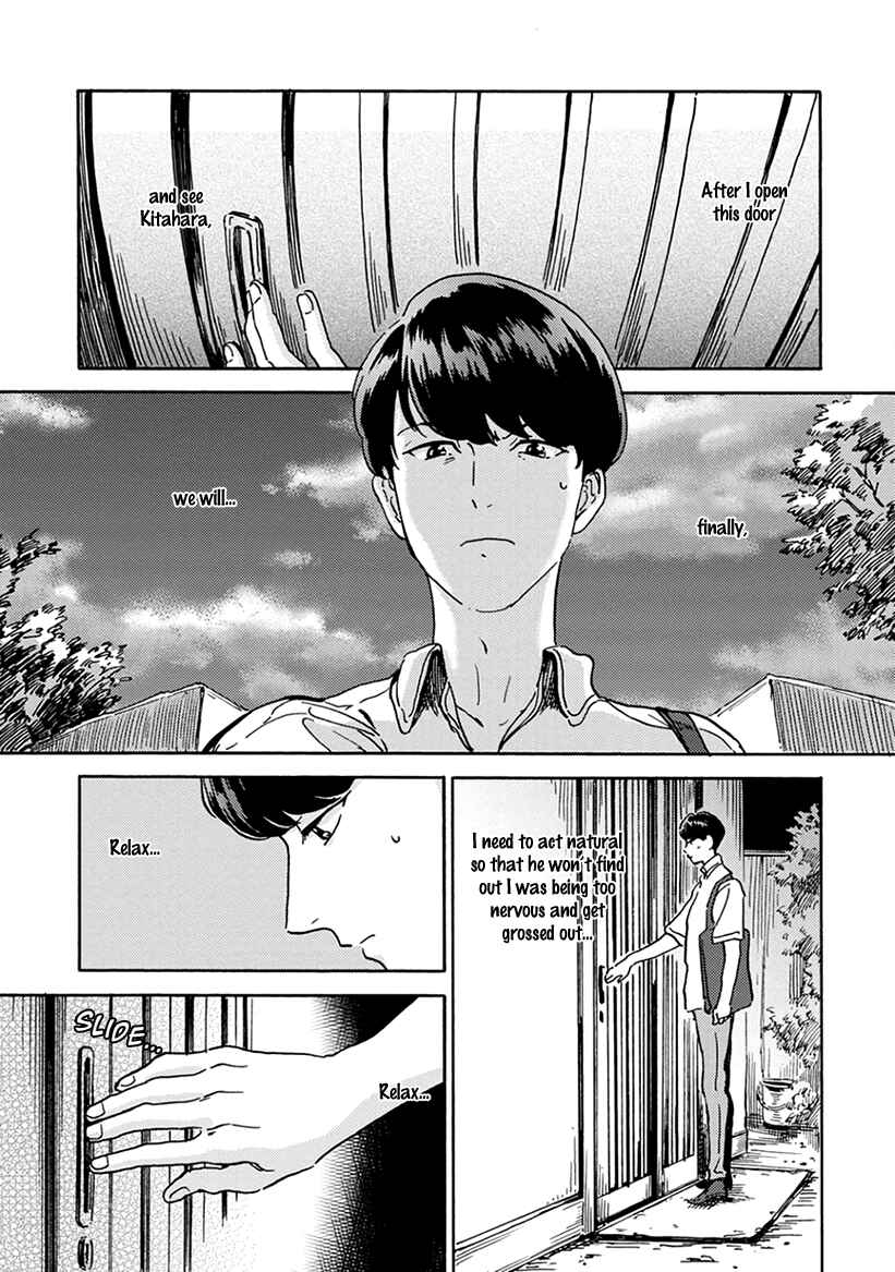 Page 7 Chapter 5 Mukuwarenai Koi no Uranaikata
