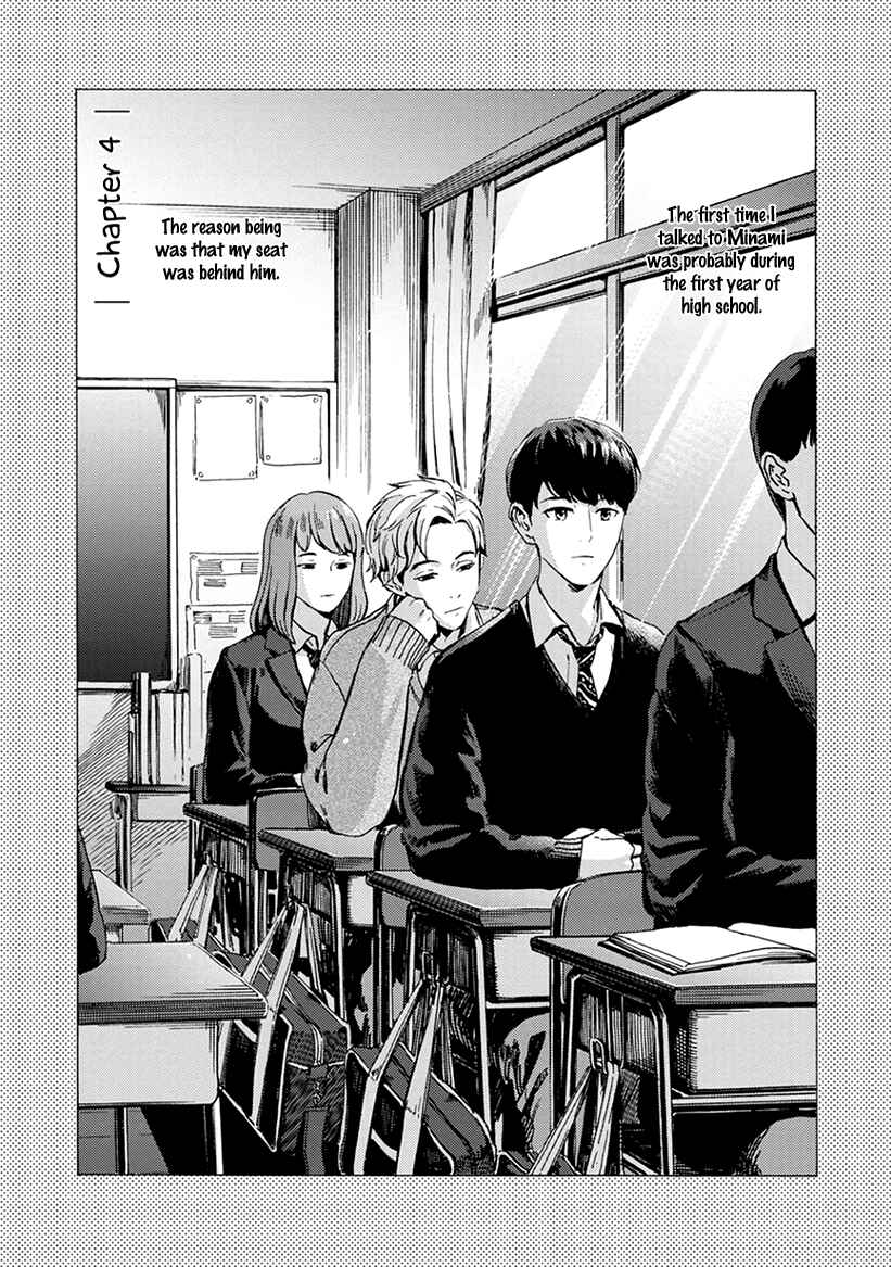 Page 1 Chapter 4 Mukuwarenai Koi no Uranaikata