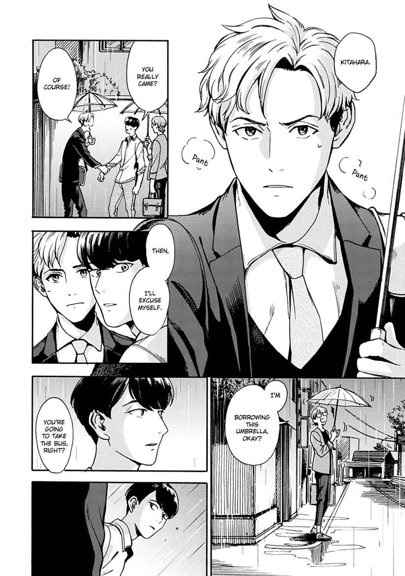 Page 20 Chapter 4 Mukuwarenai Koi no Uranaikata