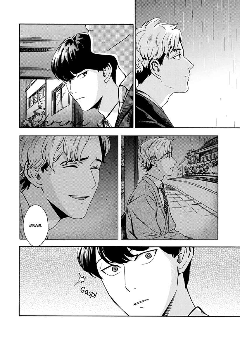 Page 22 Chapter 4 Mukuwarenai Koi no Uranaikata