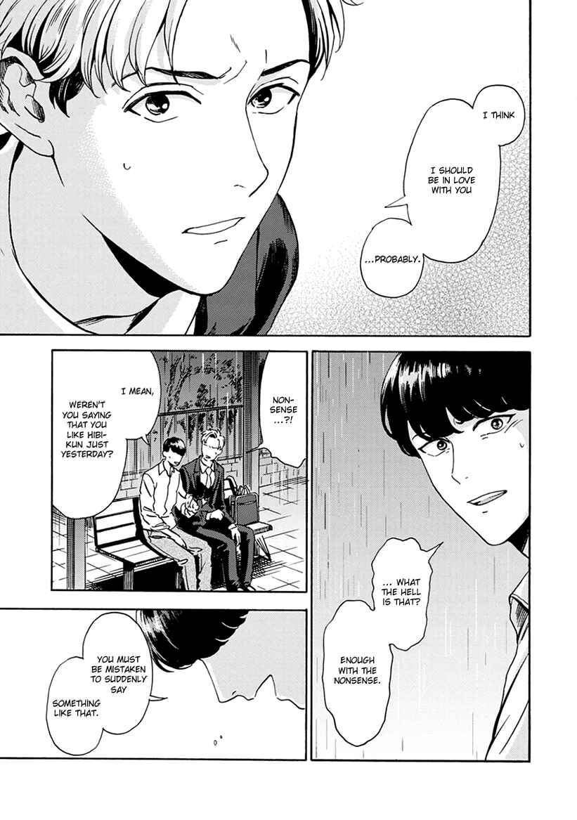 Page 25 Chapter 4 Mukuwarenai Koi no Uranaikata