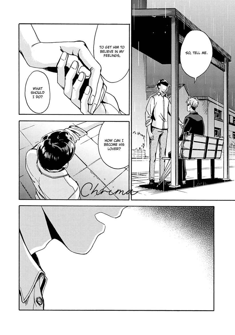 Page 30 Chapter 4 Mukuwarenai Koi no Uranaikata