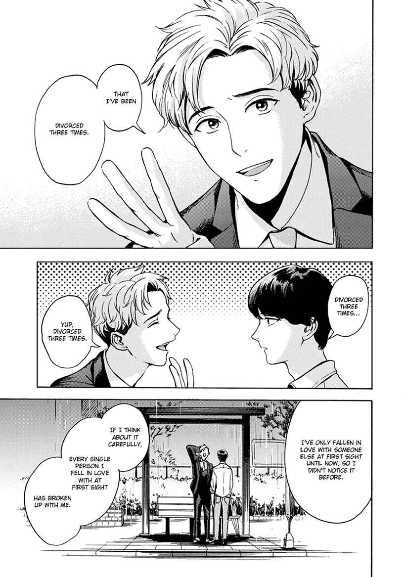 Page 33 Chapter 4 Mukuwarenai Koi no Uranaikata