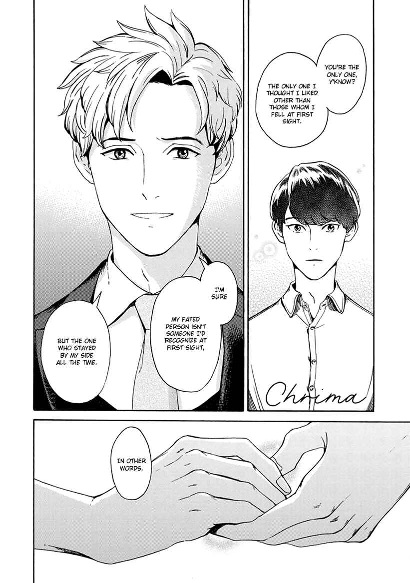 Page 34 Chapter 4 Mukuwarenai Koi no Uranaikata