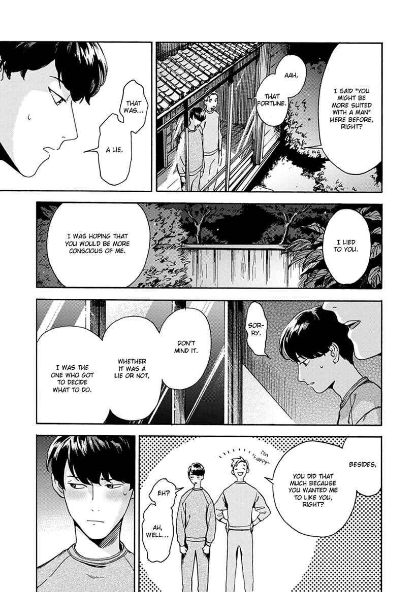 Page 39 Chapter 4 Mukuwarenai Koi no Uranaikata