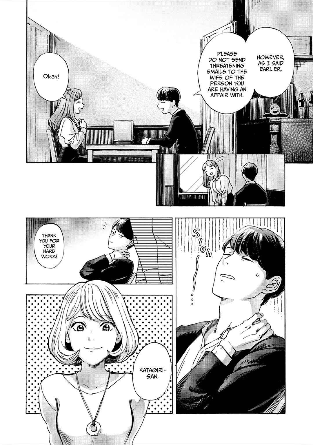 Page 13 Chapter 1 Mukuwarenai Koi no Uranaikata