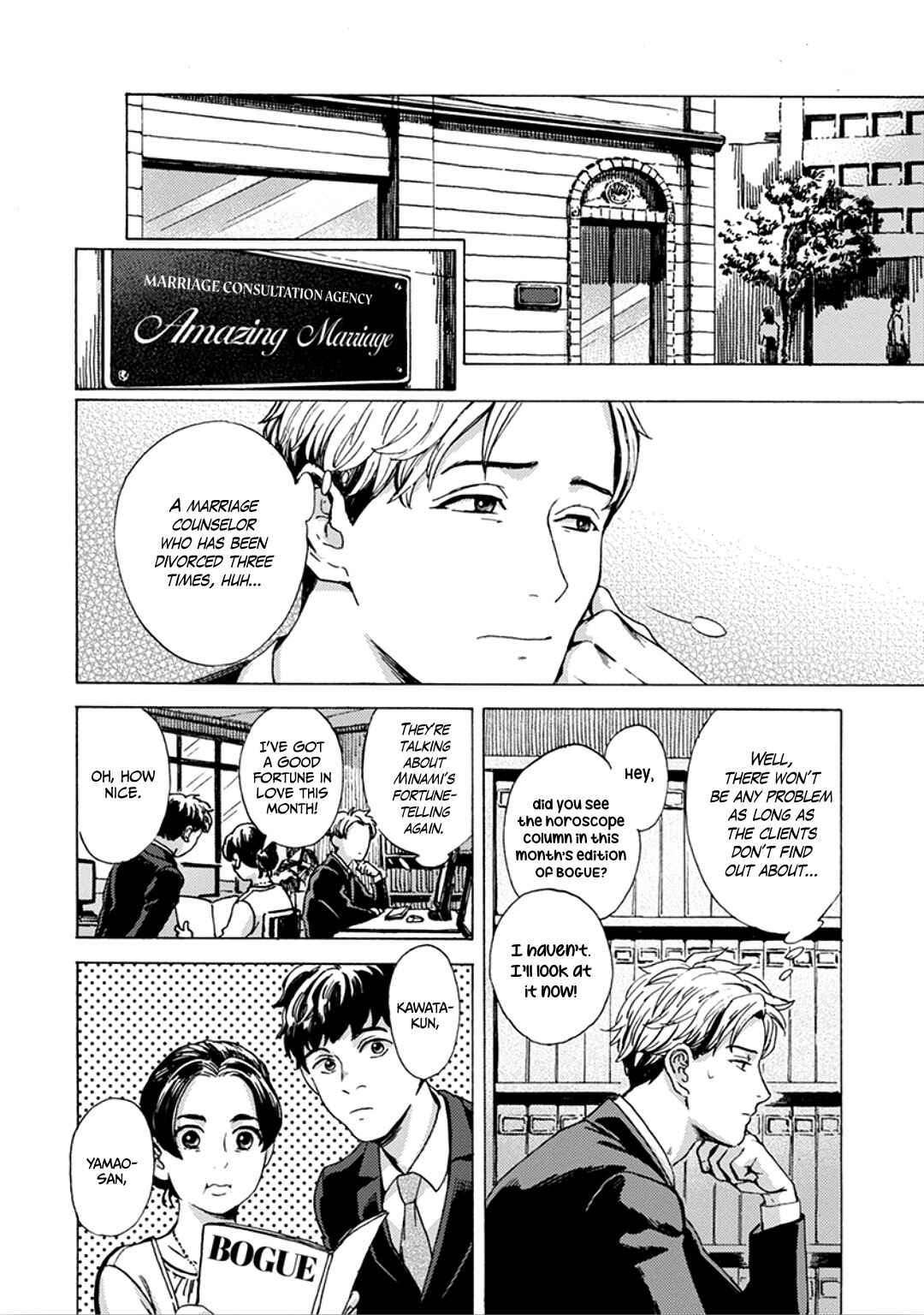 Page 27 Chapter 1 Mukuwarenai Koi no Uranaikata