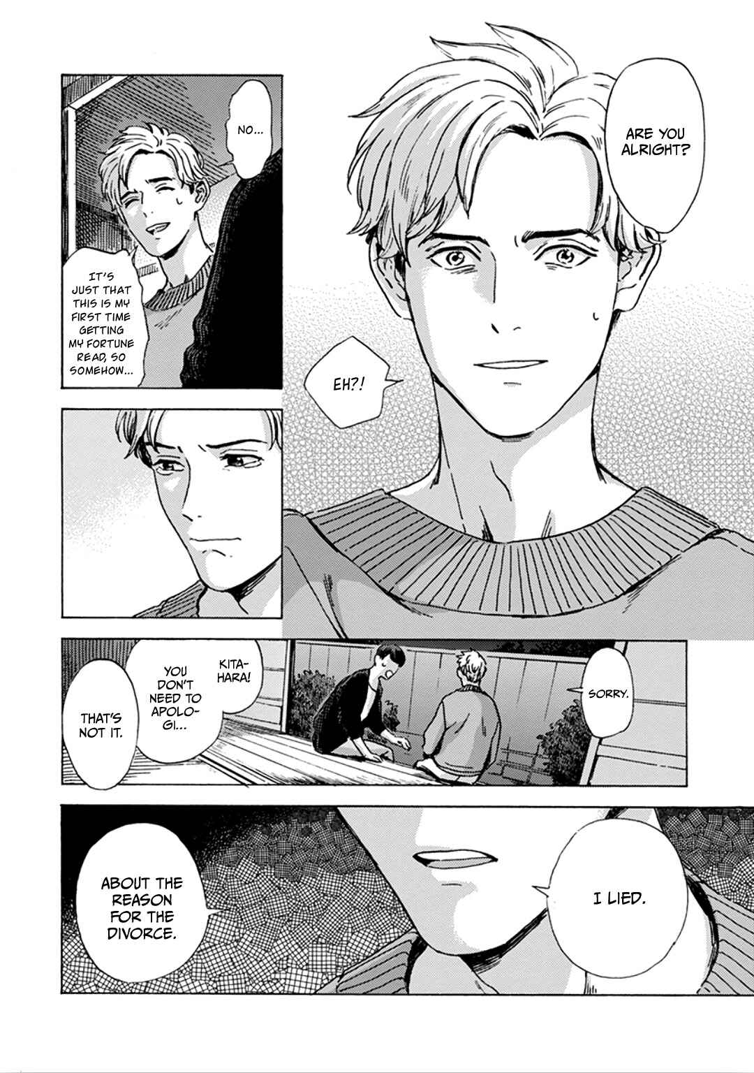 Page 33 Chapter 1 Mukuwarenai Koi no Uranaikata