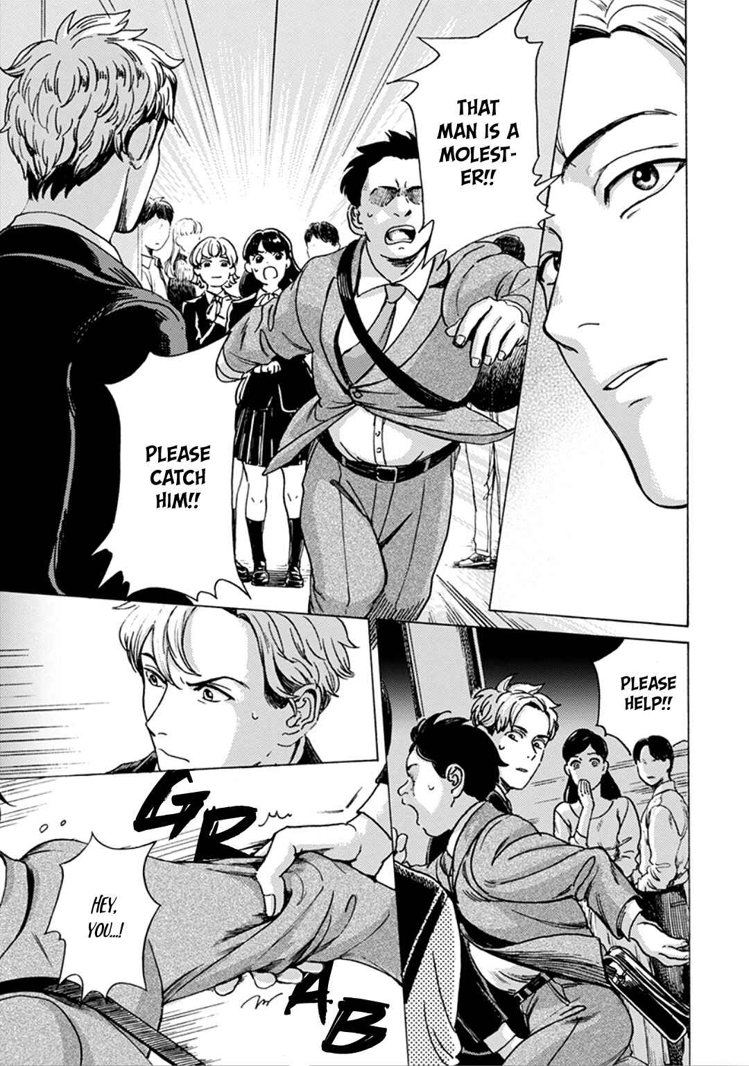 Page 42 Chapter 1 Mukuwarenai Koi no Uranaikata