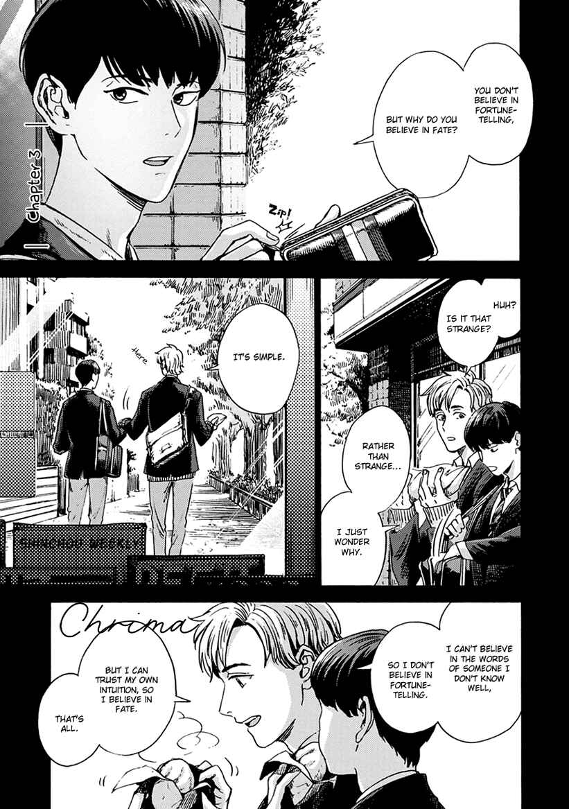 Page 1 Chapter 3 Mukuwarenai Koi no Uranaikata